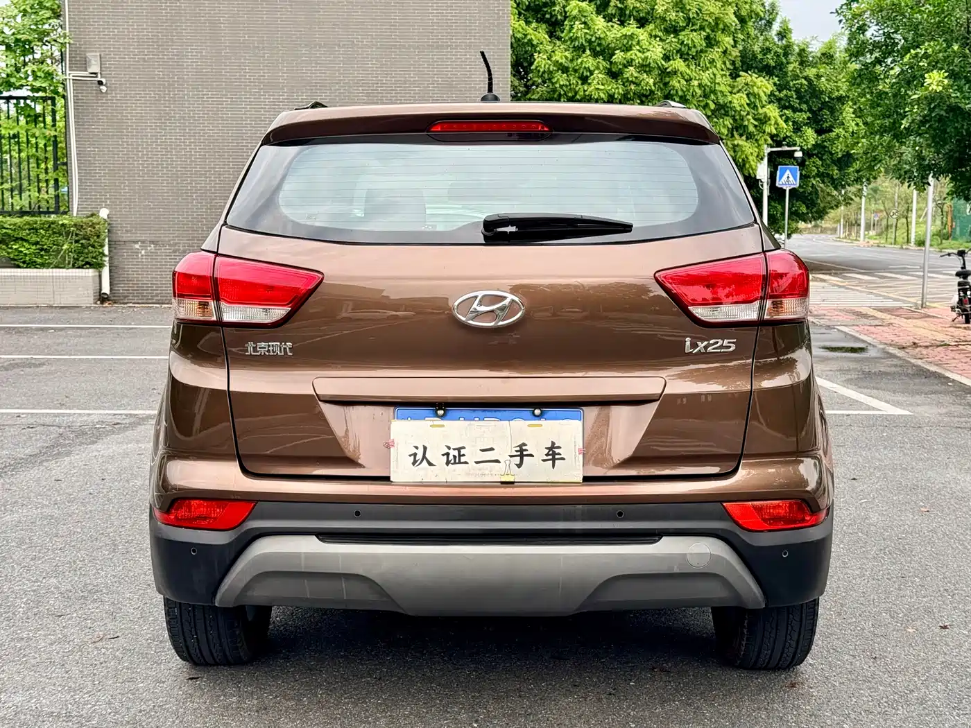 Hyundai Beijing Hyundai ix25 2017 1.6L Automatic Smart Edition фото 6