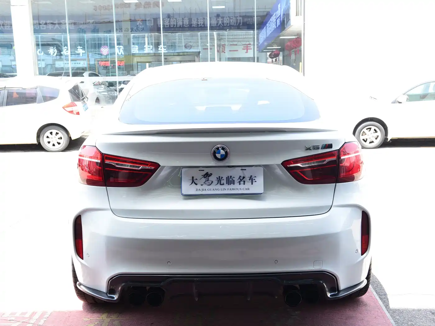 BMW X6 M 2015 X6 M фото 8