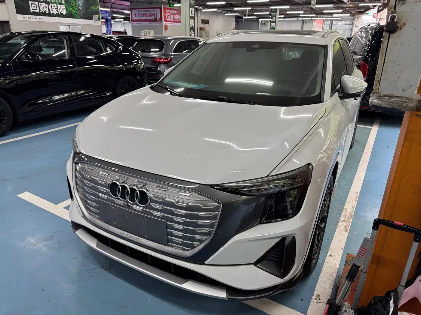 Audi Q5 e-tron 2023 40 e-tron Starlight Edition Brocade Package