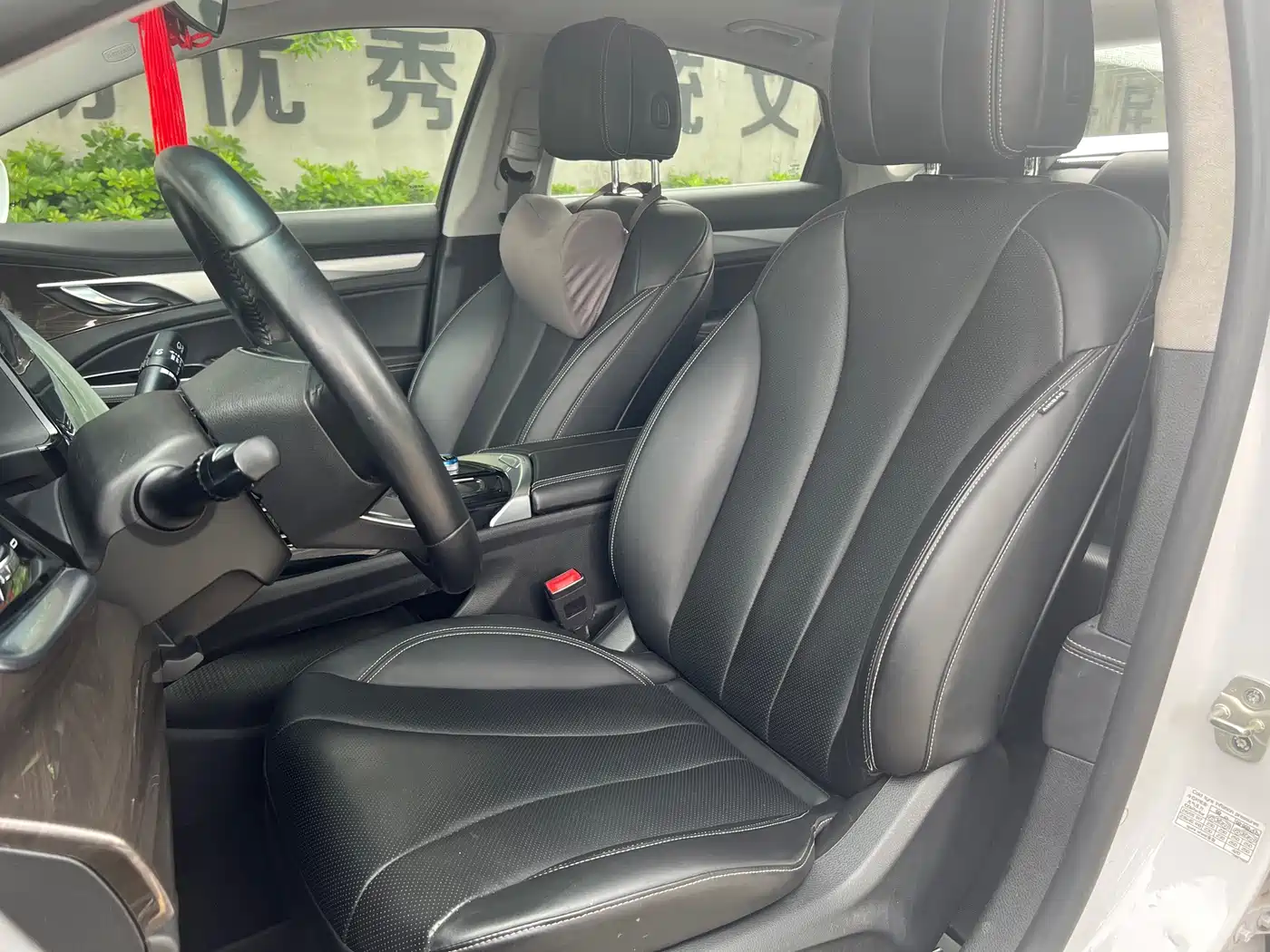Geely Borui 2019 2018 1.5T MHEV Premium Edition