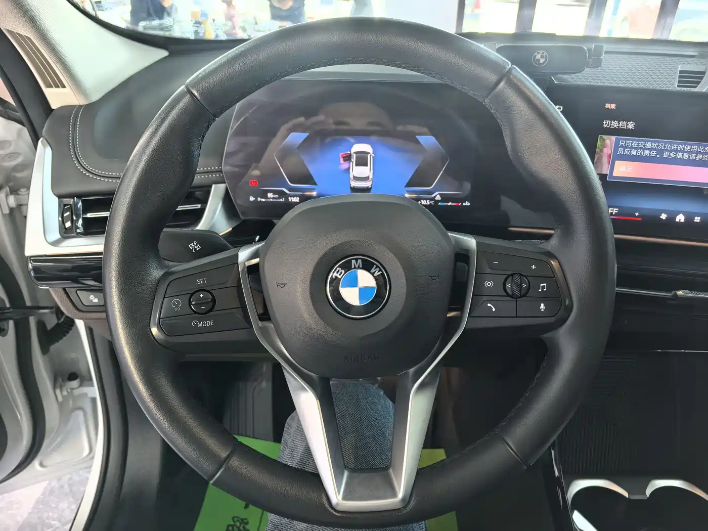 BMW X1 2023 sDrive20Li X Design Package фото 15