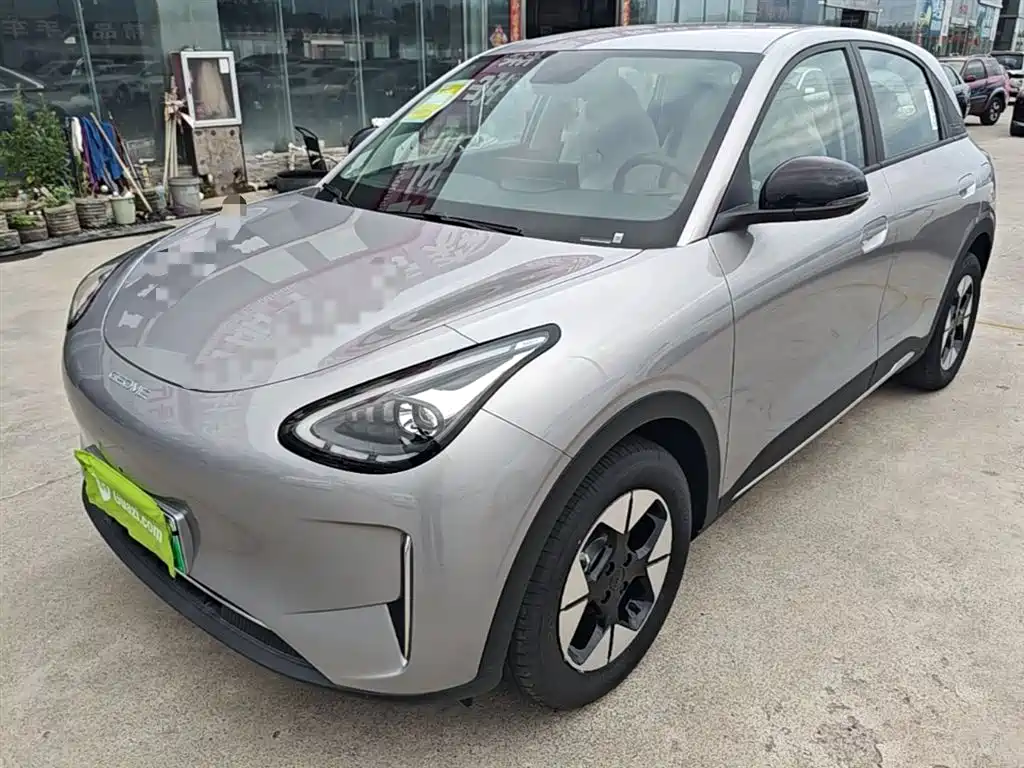 Geely Galaxy Starry Wish 2026 Model 310km Dream Edition