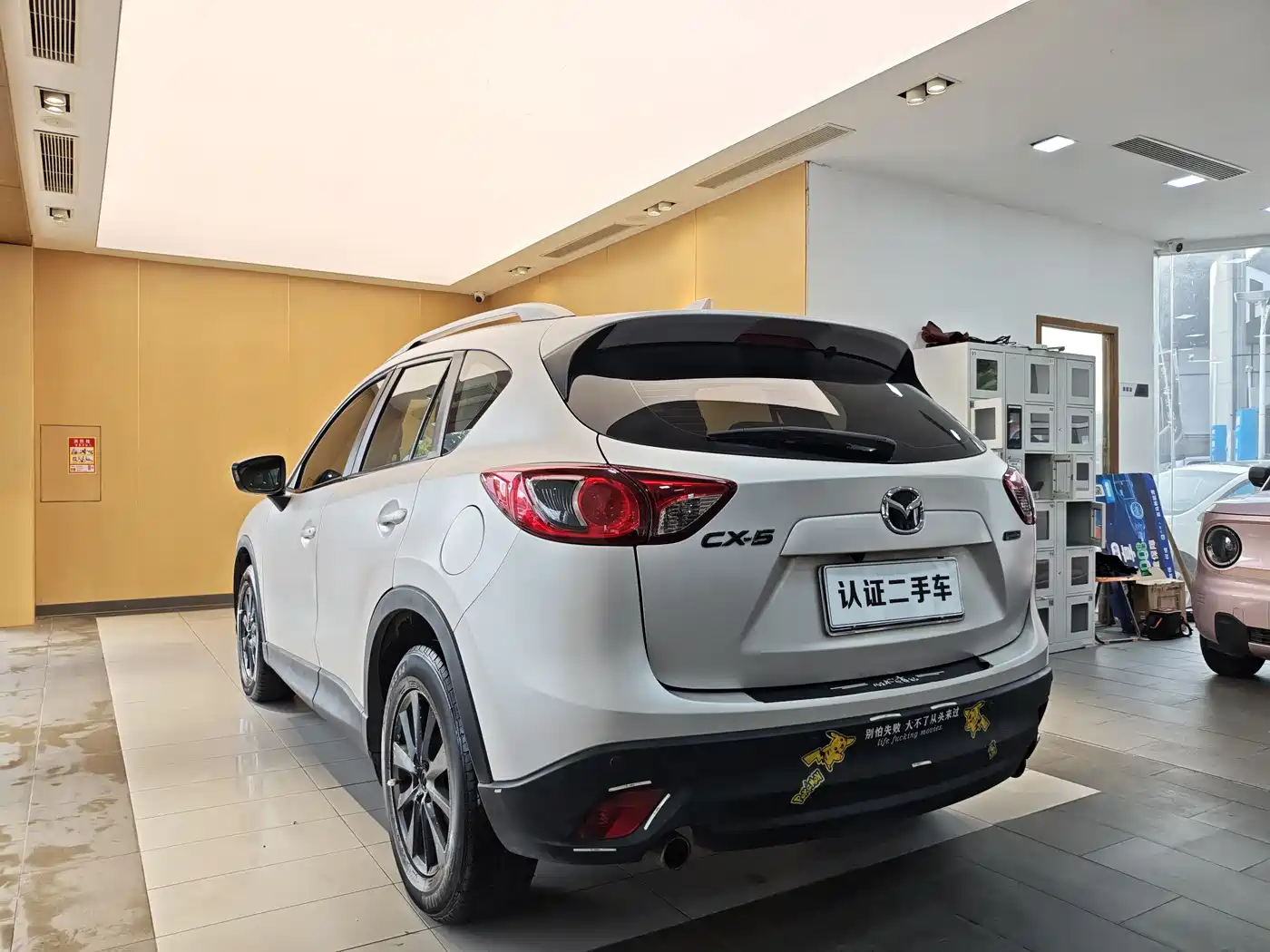Mazda CX-5 2014 2013 2.0L Automatic 2WD Comfort
