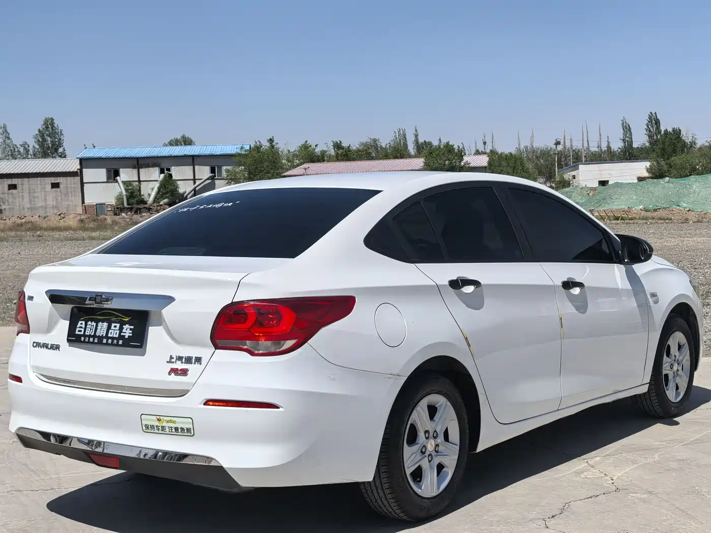 Chevrolet Cavalier 2019 320 Auto Sunroof Enjoyment Edition фото 9