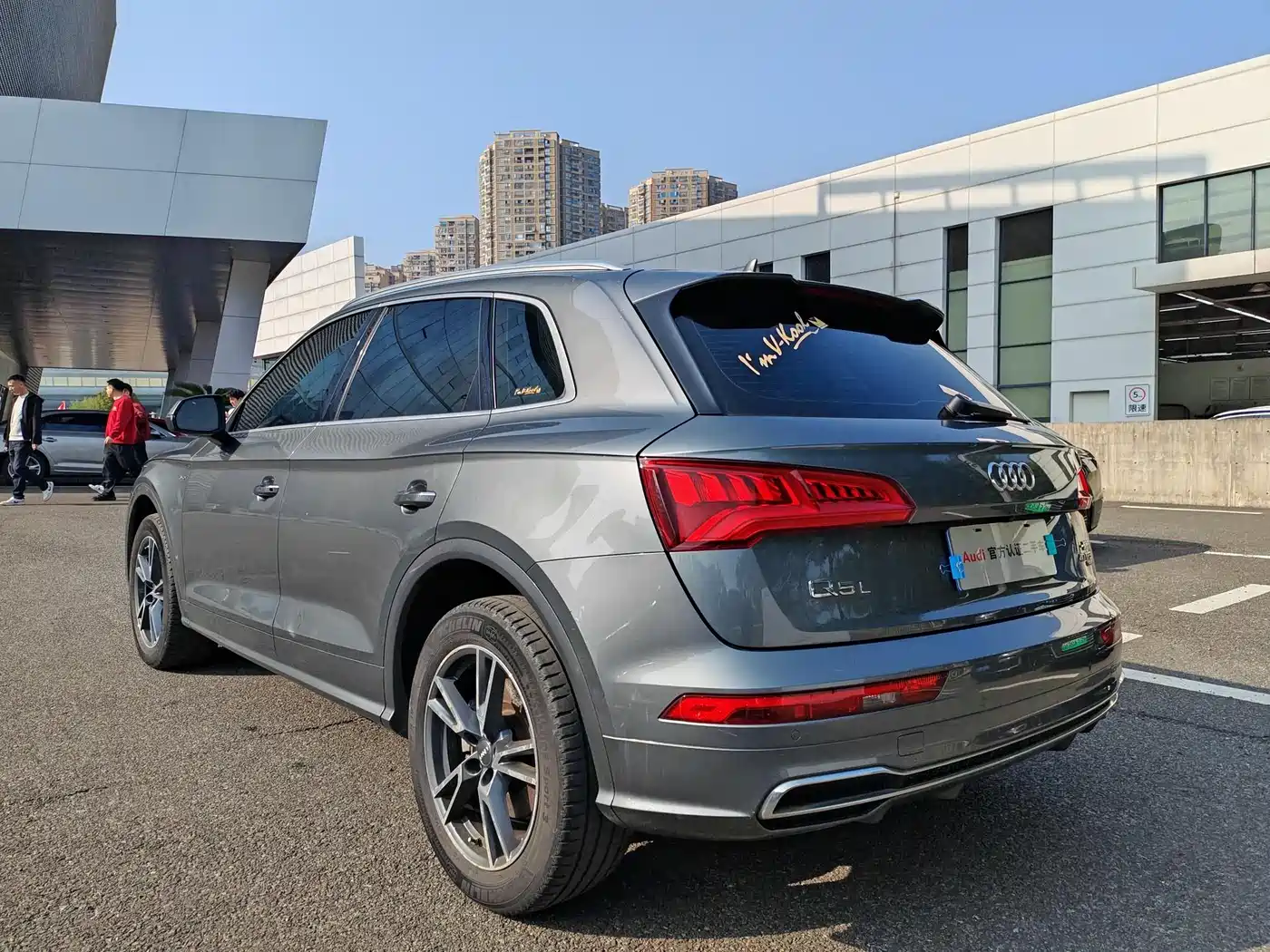 AUDI Q5L
