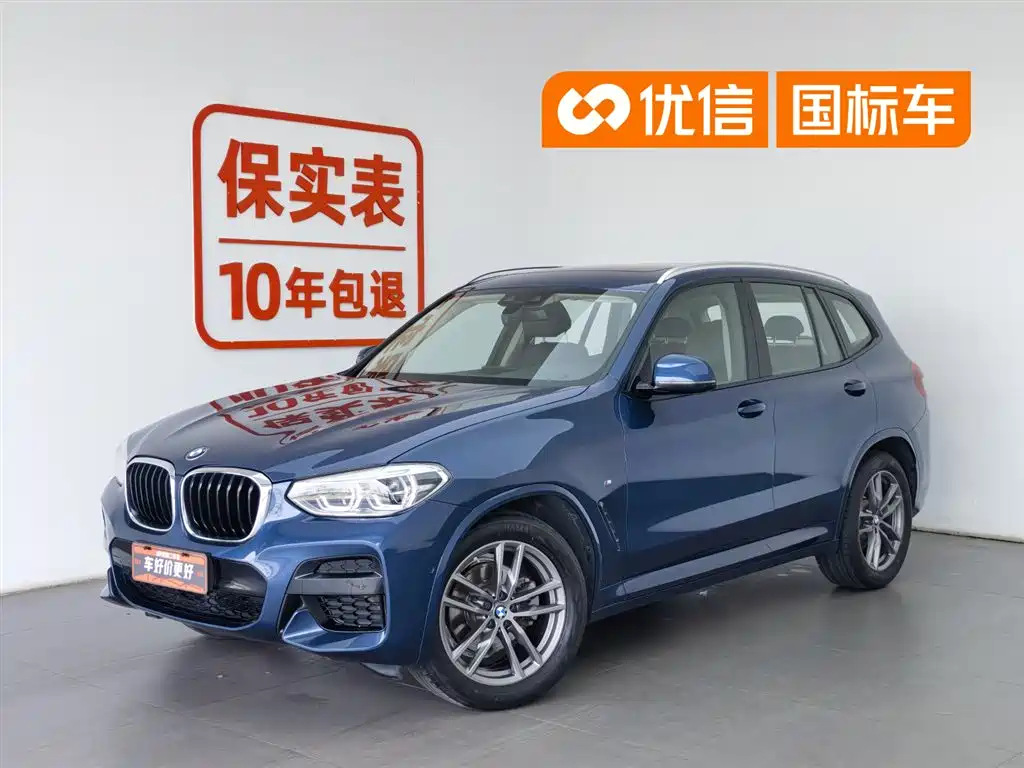 BMW X3 2019 xDrive25i M Sport Package