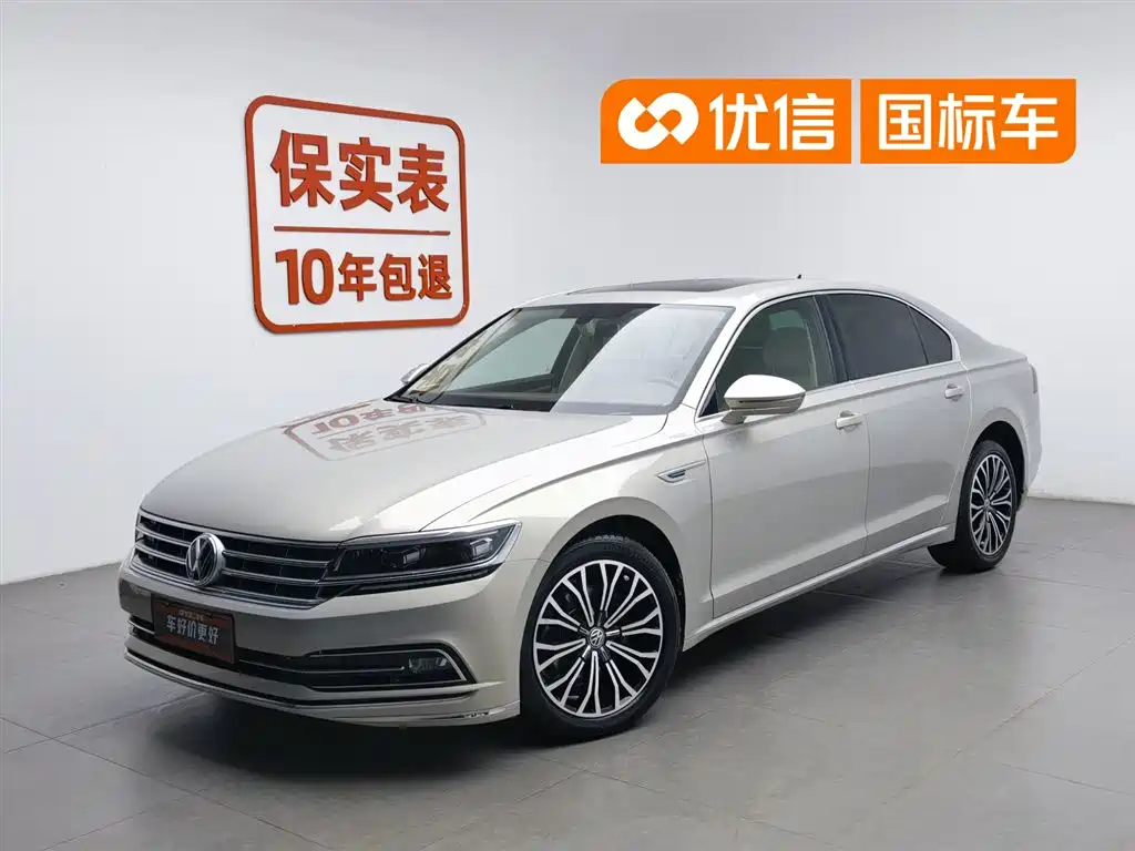 Volkswagen Phideon 2016 380TSI 2WD Prestige Edition