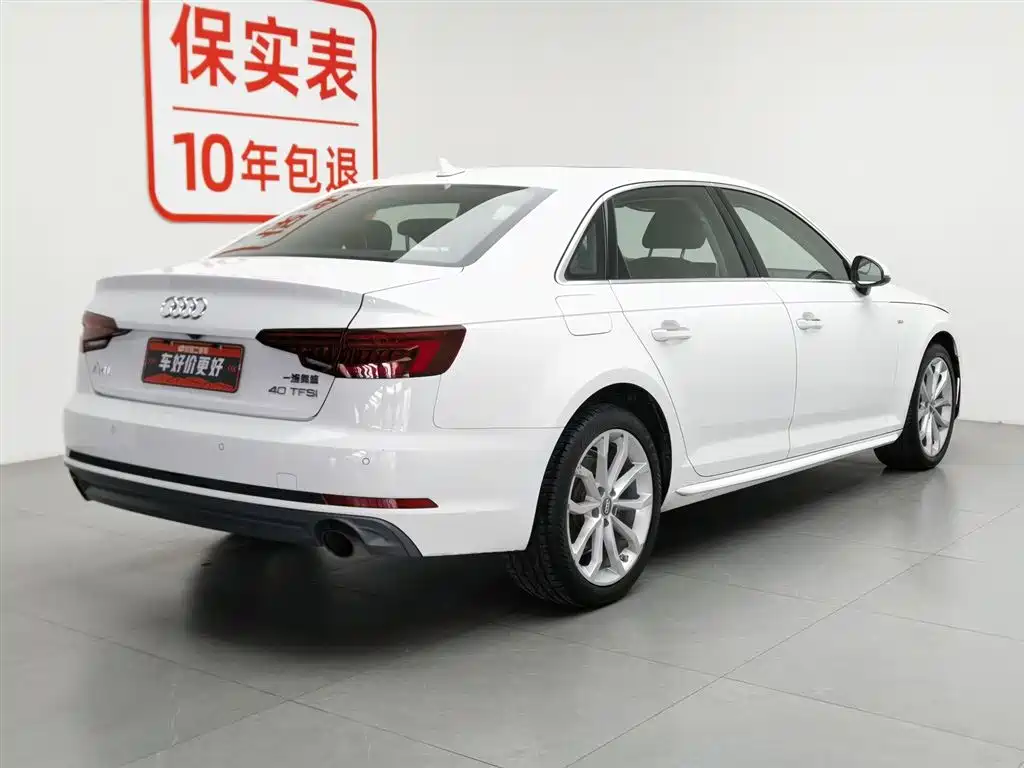 Audi A4L 2018 30th Anniversary 40 TFSI Fashion фото 2