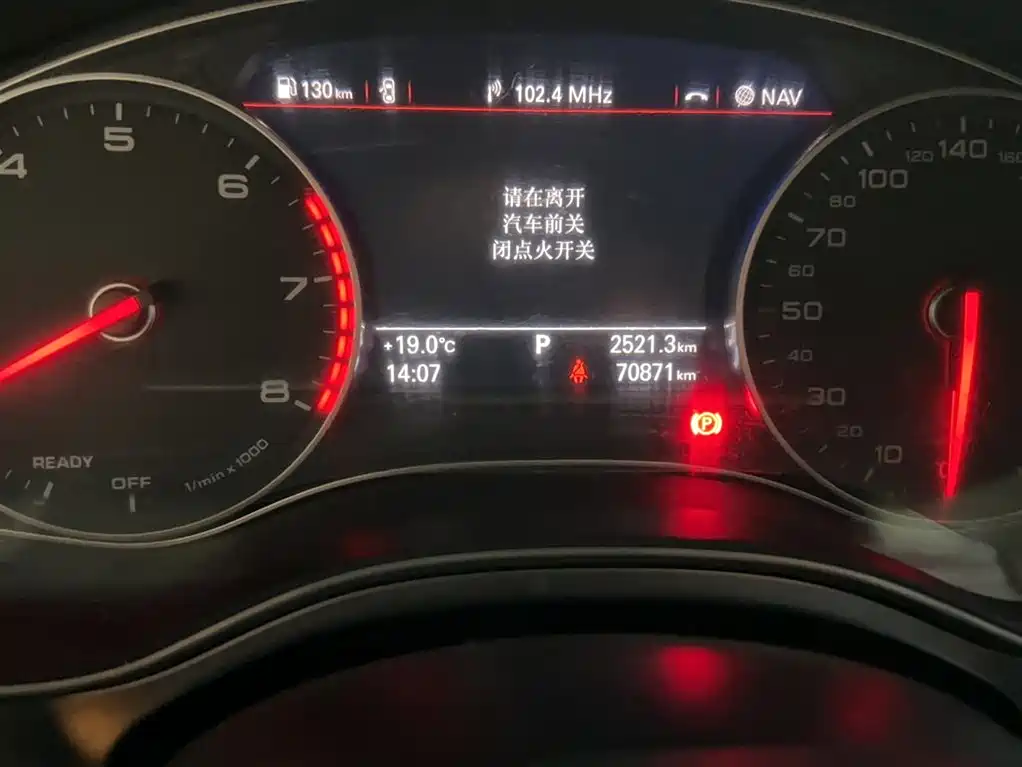 Audi A6L 2018 30th Anniversary 30 FSI Style фото 11