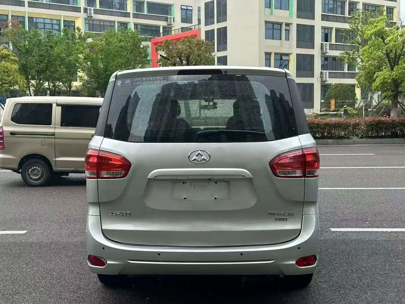 SAIC Maxus Maxus G10 2015 2.0T Automatic Commemorative Edition фото 5