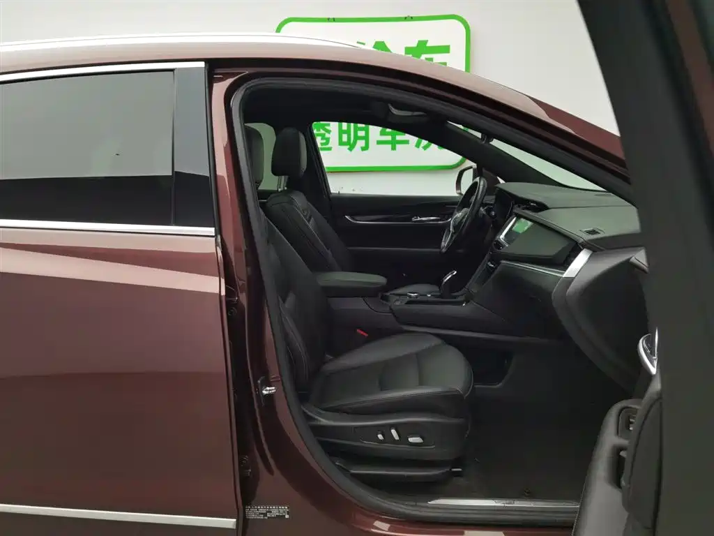Cadillac XT5 2022 2.0T 4WD Luxury фото 23