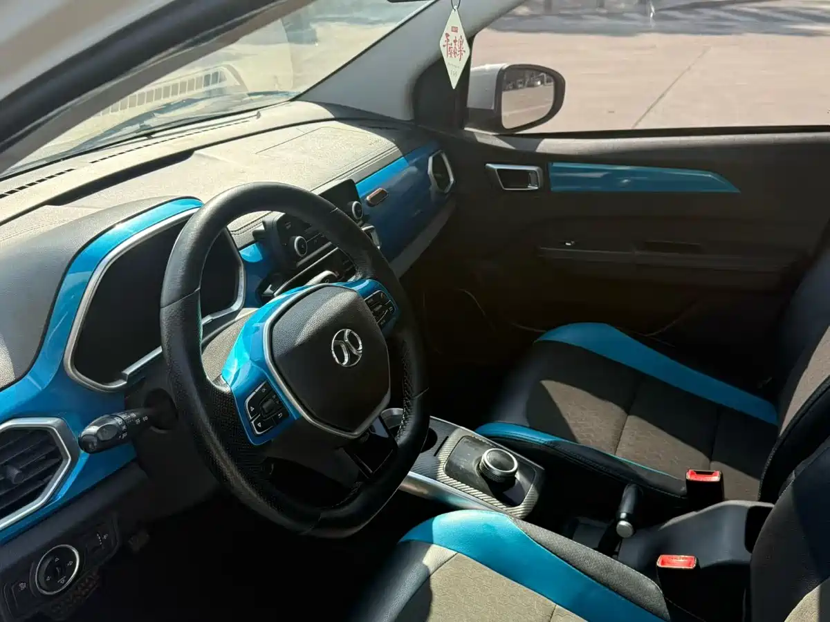BAIC NEW ENERGY EC3