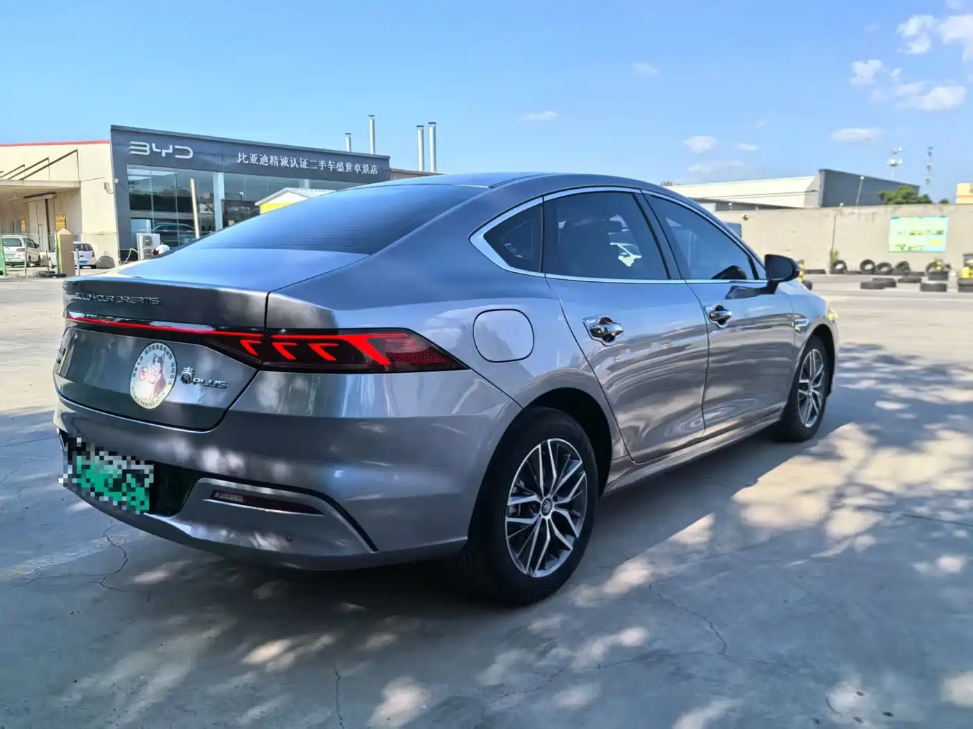 BYD Qin PLUS 2021 2021 DM-i 55KM Flagship