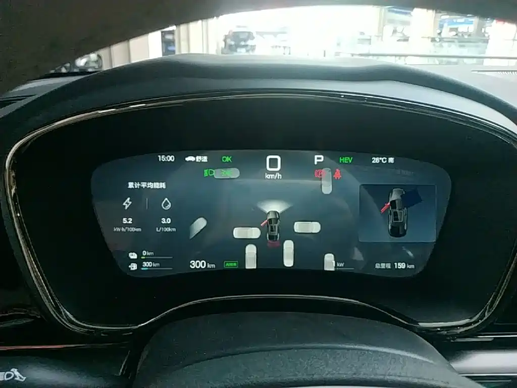 BYD Han 2025 DM-i Smart Drive Edition 125KM Elite фото 8