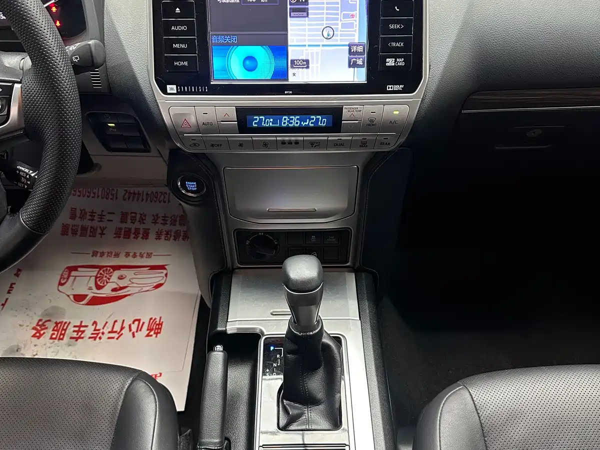 Toyota Prado 2018 3.5L Auto TX-L NAVI фото 10