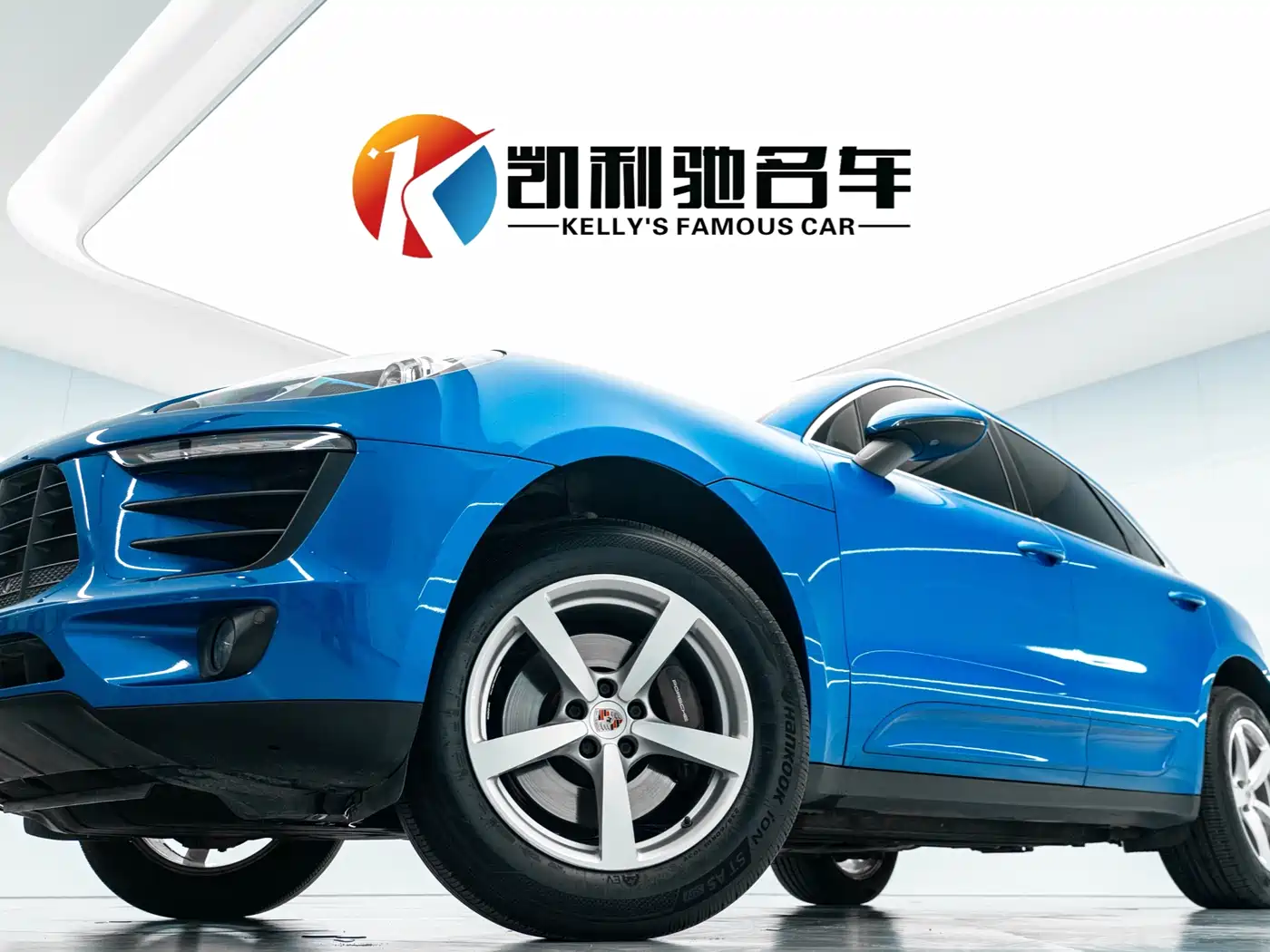 Porsche Macan 2014 Macan 2.0T фото 3