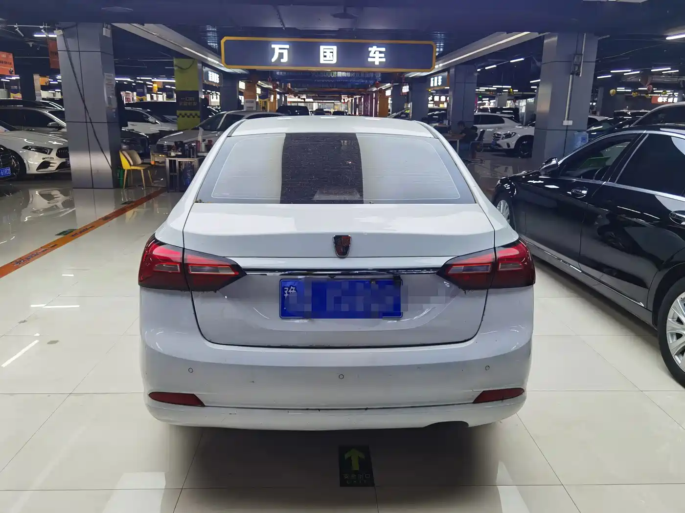 Photo 9 - Roewe 360