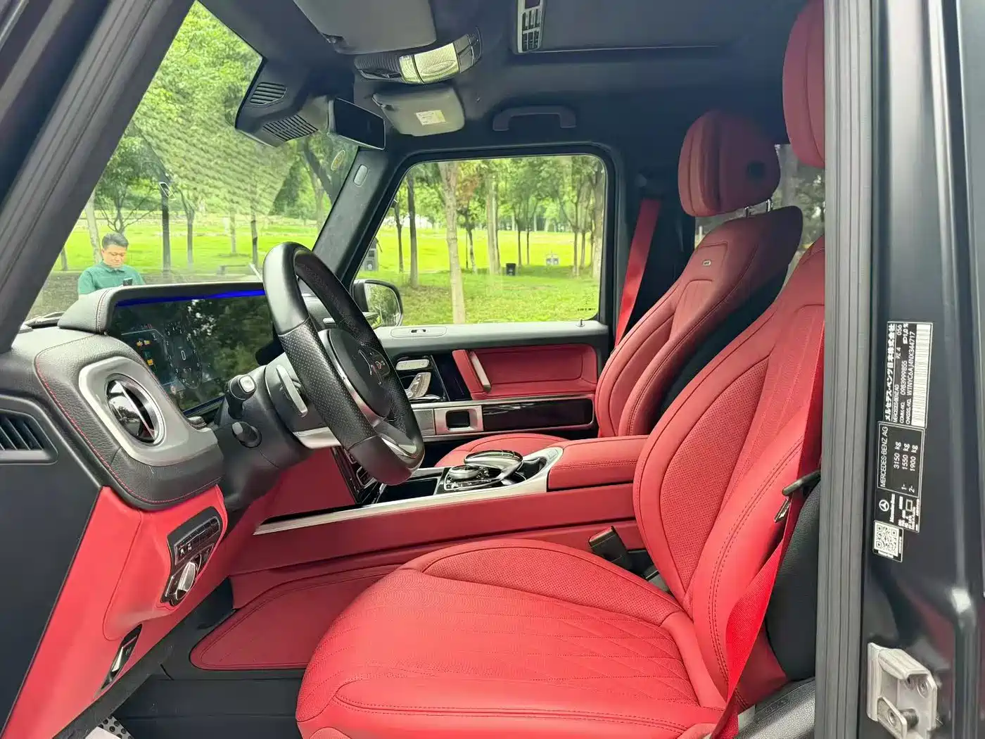 Mercedes-Benz G-Class 2021 G 500 фото 4