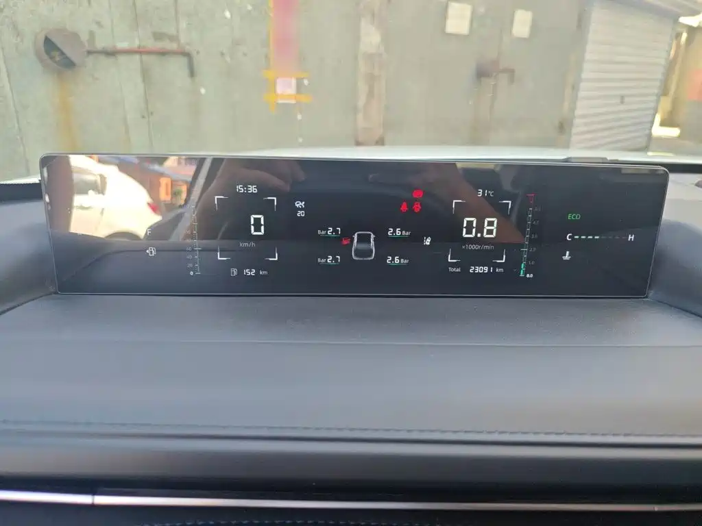 2024 Changan Yida