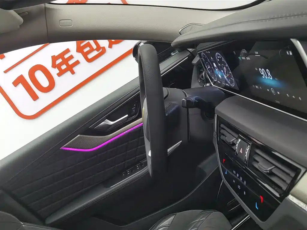 Hongqi HS5 2019 2.0T Smart Connect Enjoy Edition фото 22