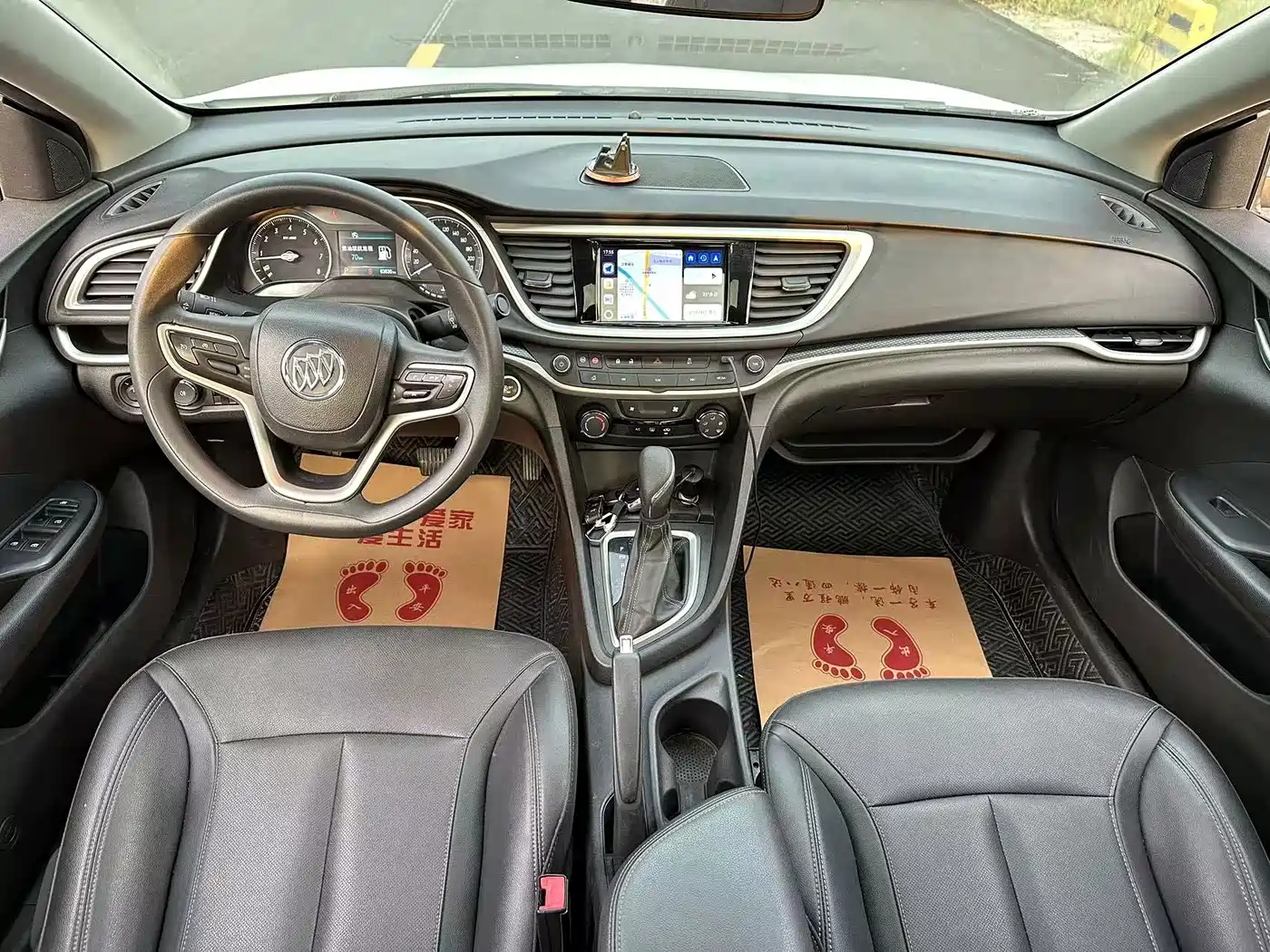 Фото 7 - Buick Excelle