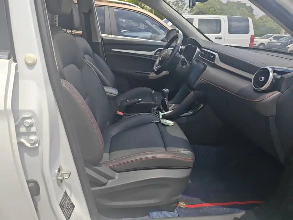 Photo 20 - MG ZS