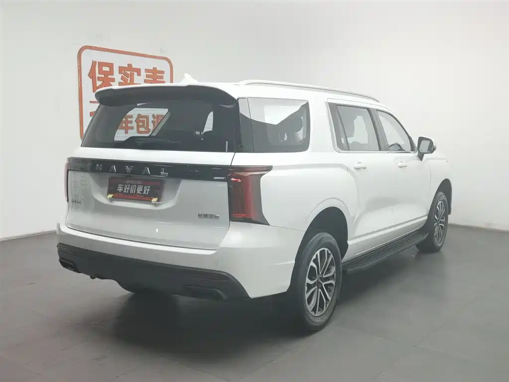 Haval H5 2023 2.0T Automatic 2WD Elite Edition Petrol фото 2