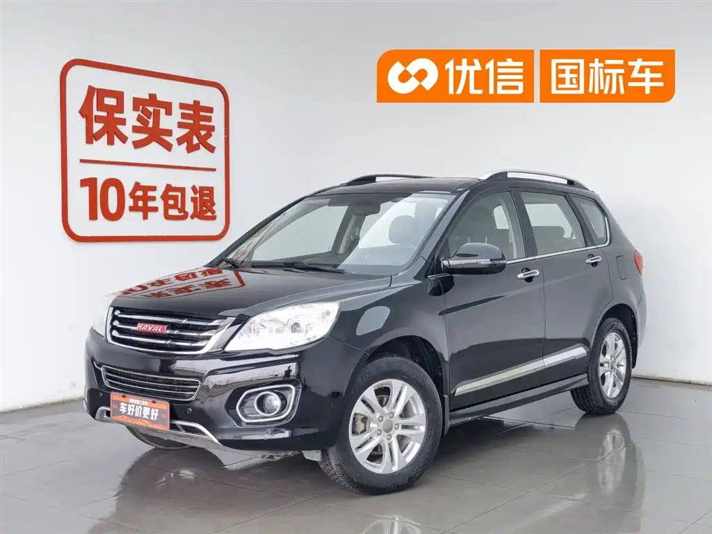 Haval H6 2015 Upgraded 1.5T Manual 2WD Premium