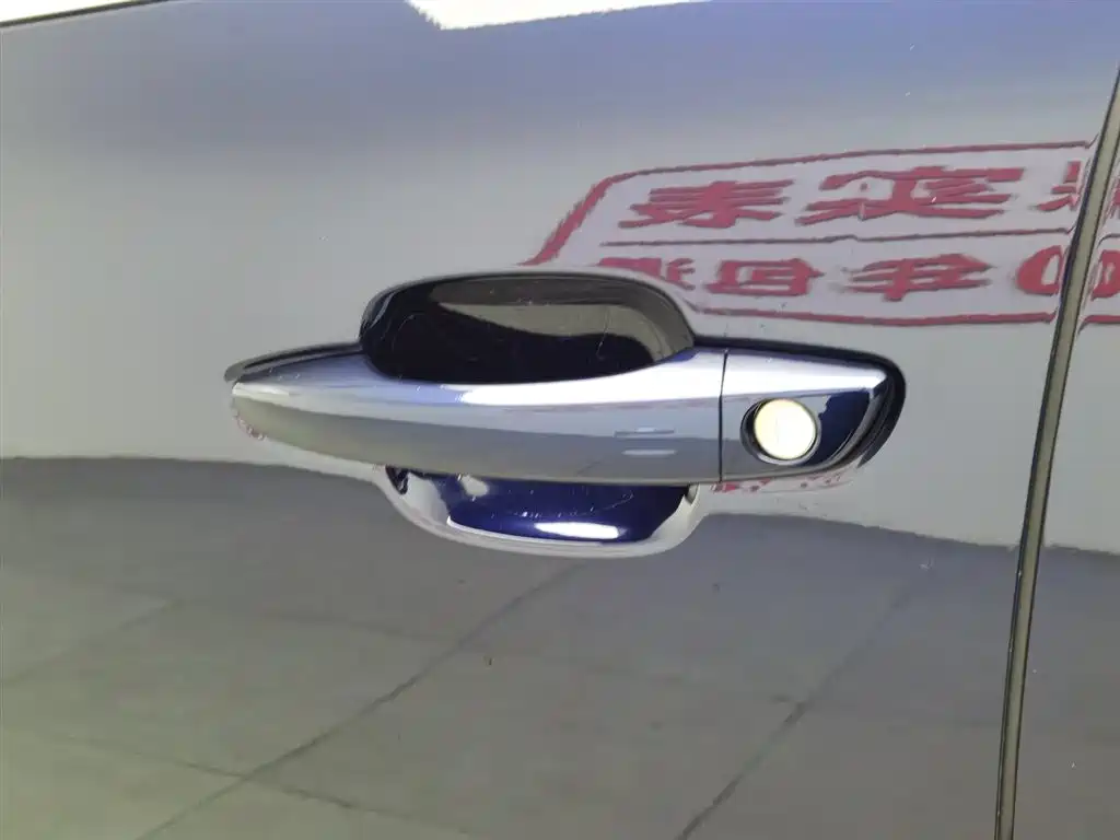 CITROEN TIANYI C5 AIRCROSS