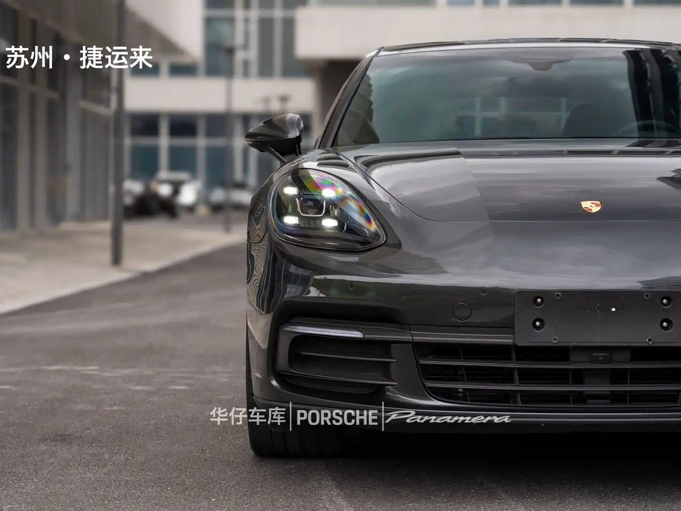Porsche Panamera 2017 Panamera 3.0T фото 8