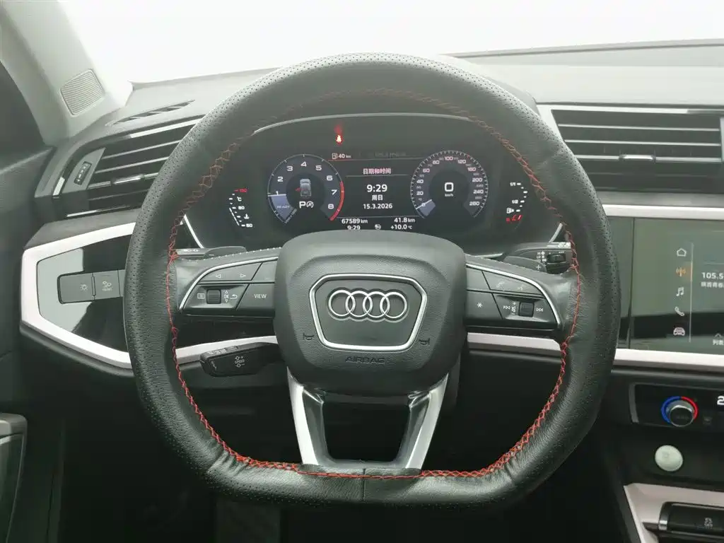 Audi Q3 2020 35 TFSI Fashion Dynamic фото 11