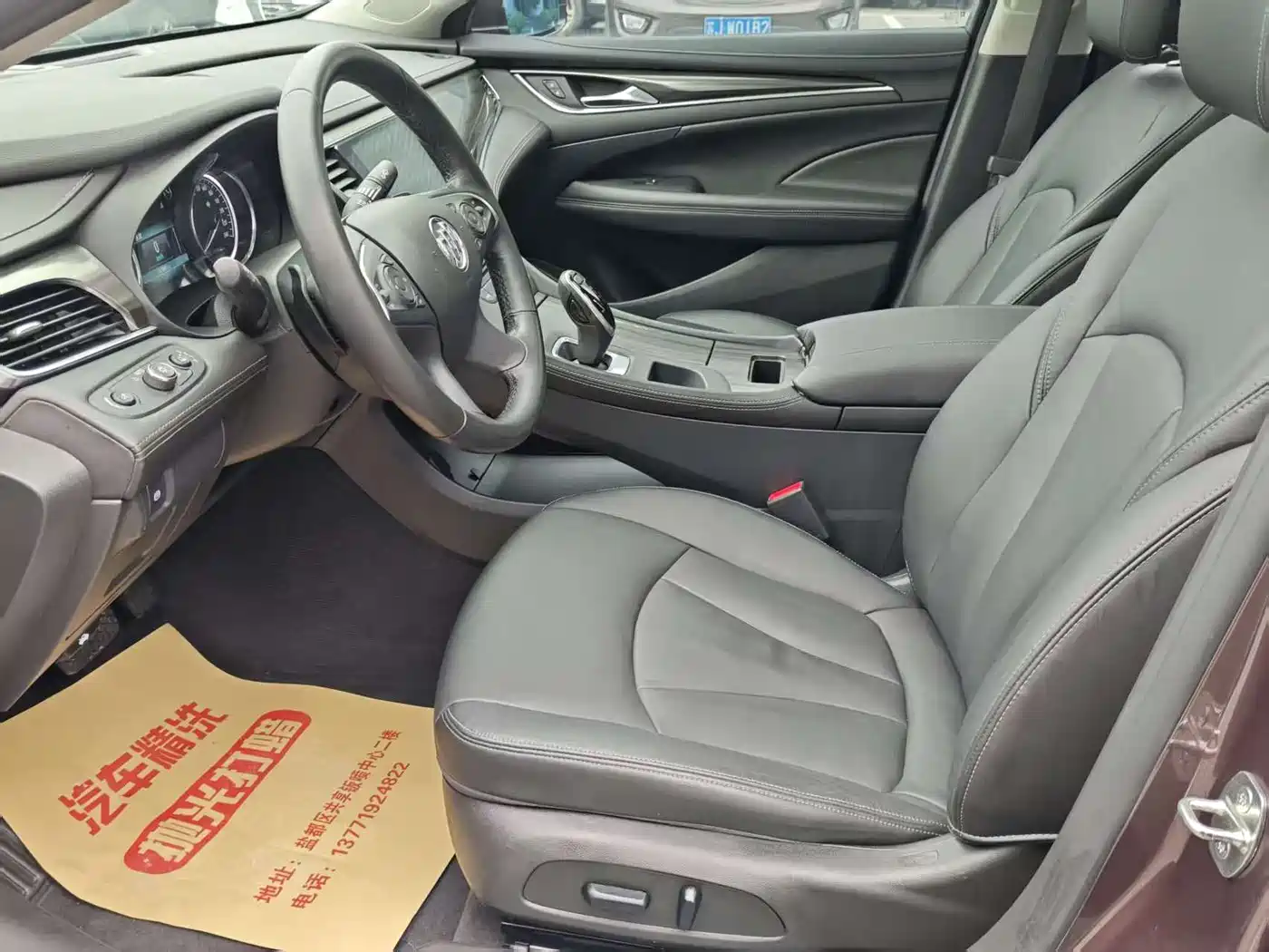 Buick LaCrosse 2018 Model 20T Leading Edition фото 7