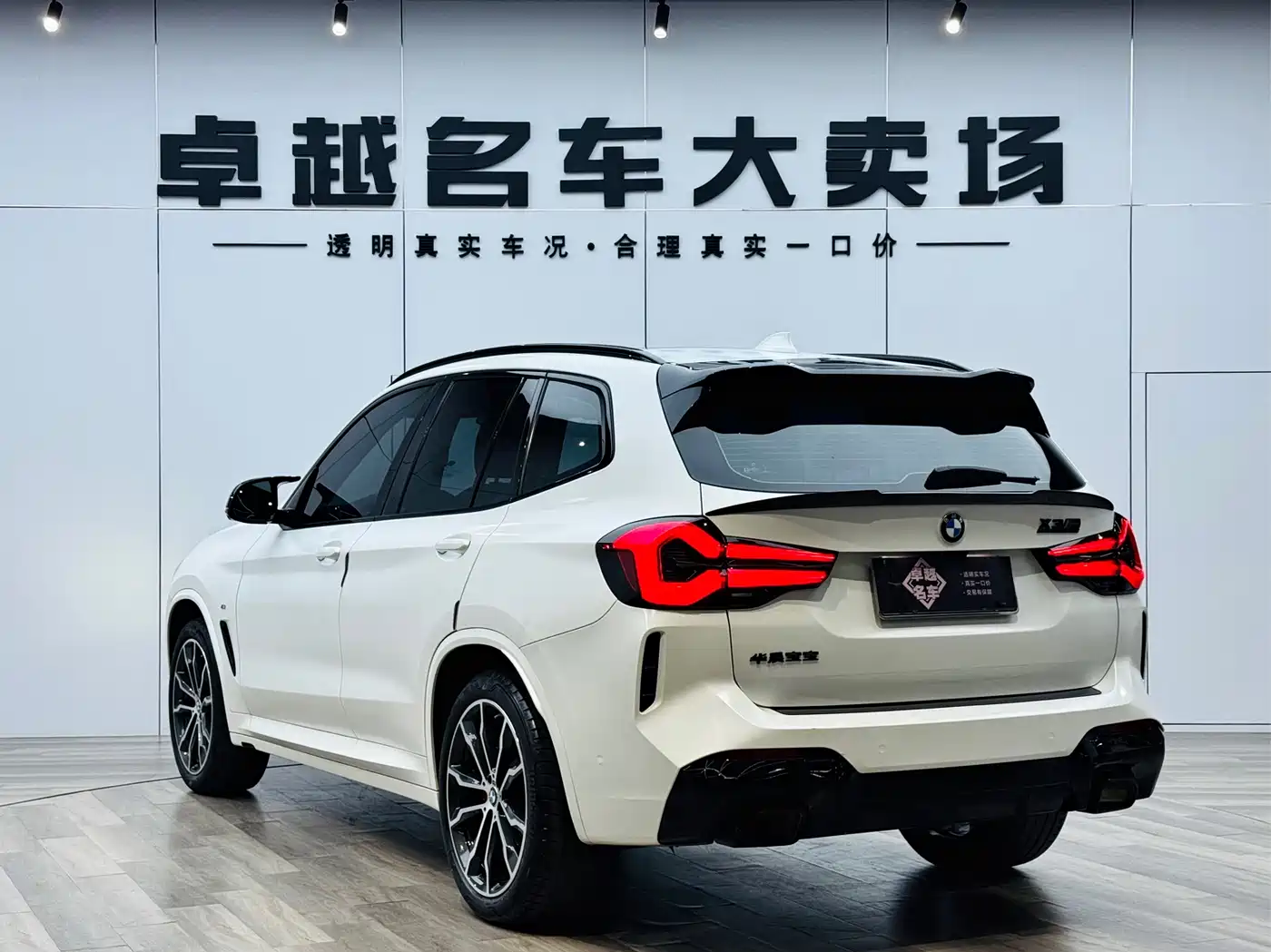 BMW X3 2022 Model Second Facelift xDrive30i Leading M Night Package фото 7
