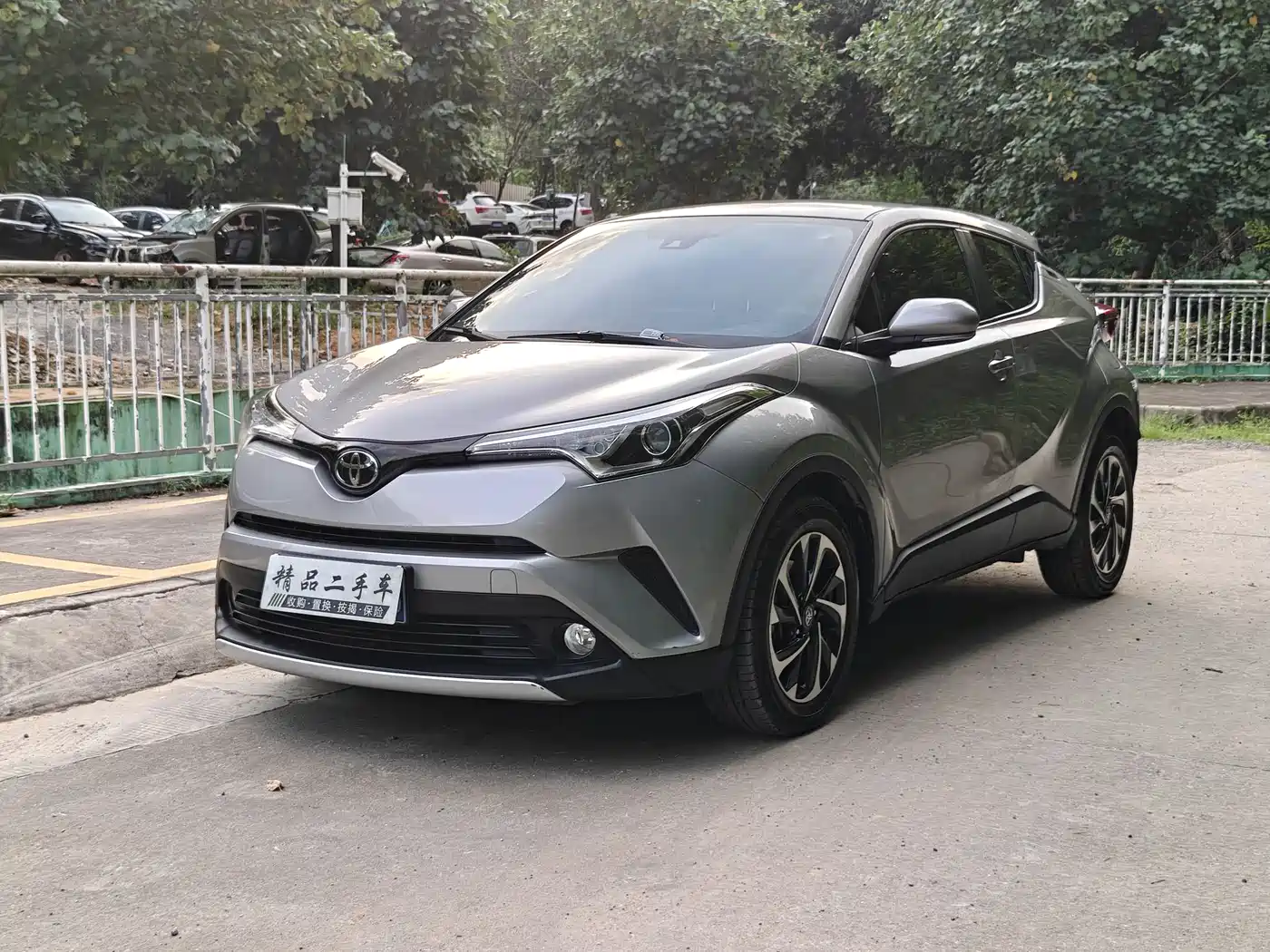 Toyota IZOA 2018 2.0L Yichi Edition China V