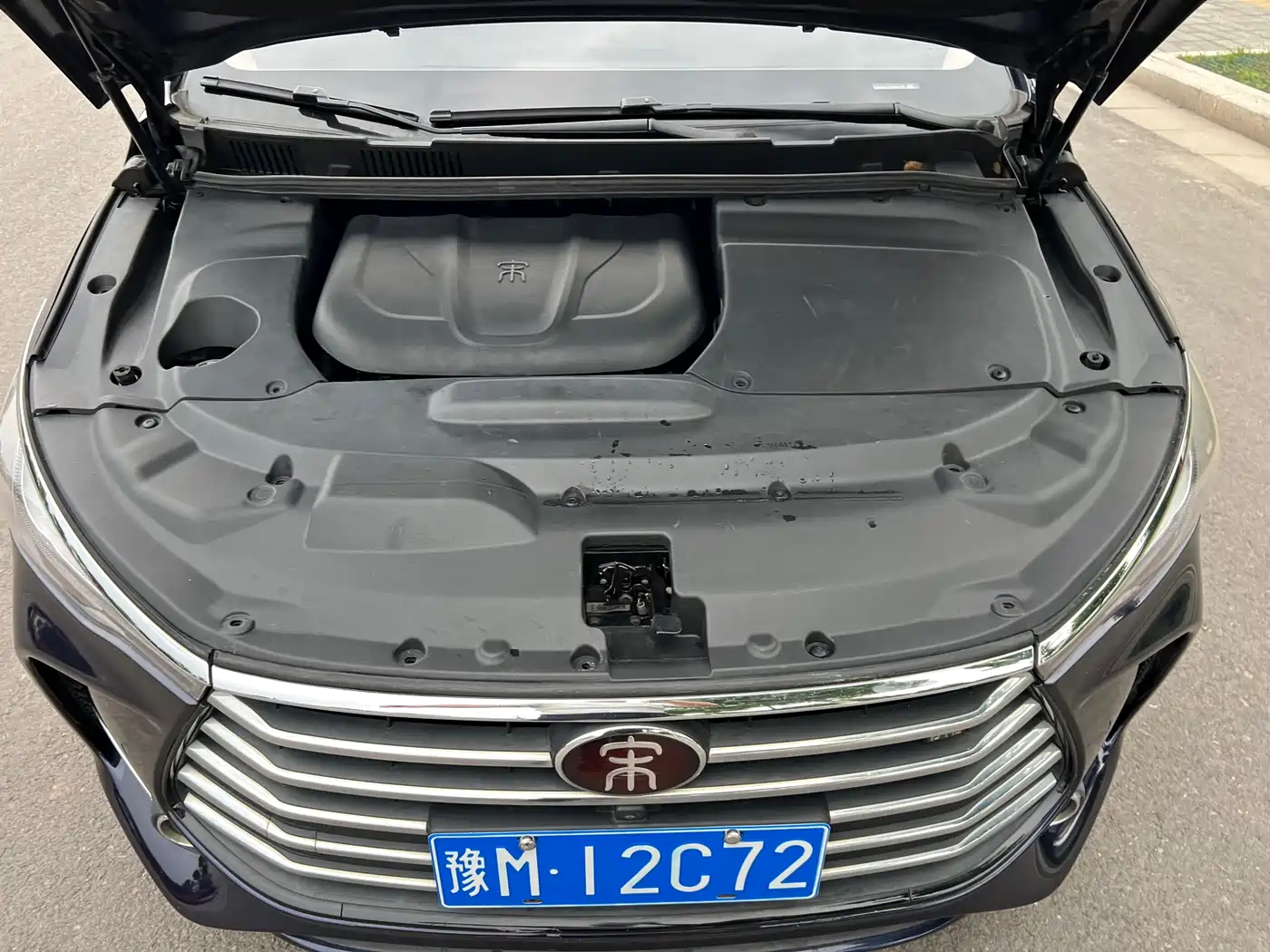 BYD Song MAX 2017 1.5T Auto Smart Connect Premium 7-seater фото 24