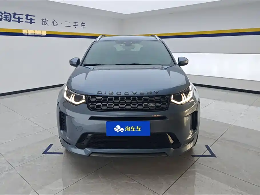 Land Rover Discovery Sport 2020 249PS R-Dynamic Performance фото 2