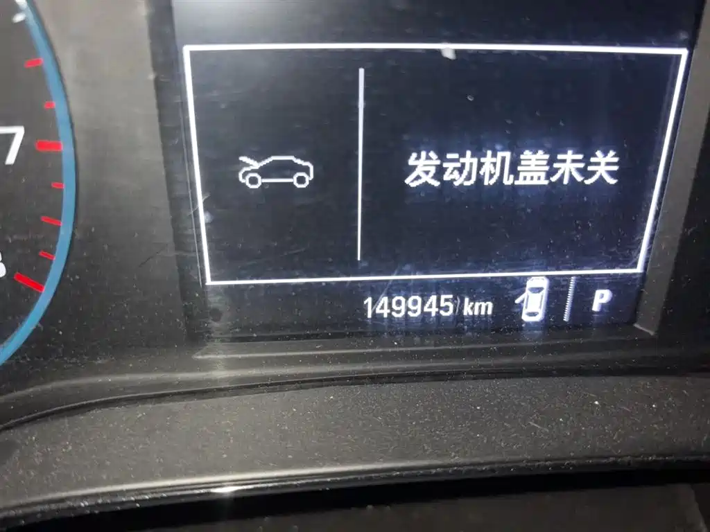 Chevrolet Cruze 2017 1.5L Automatic Pioneer Sunroof фото 5