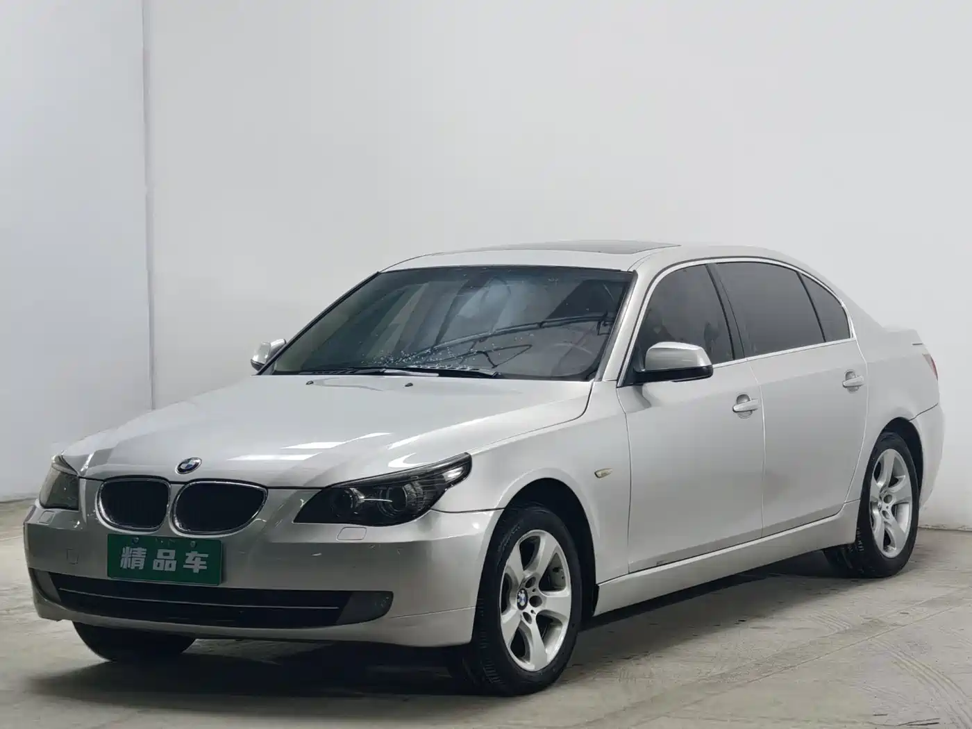 Photo 1 - BMW 5 Series