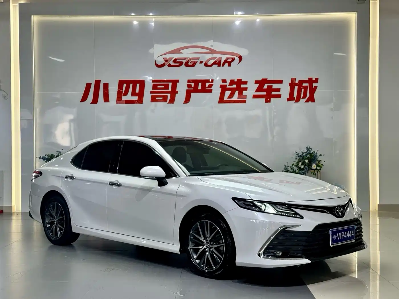 Toyota Camry 2022 2021 2.5G Luxury Edition