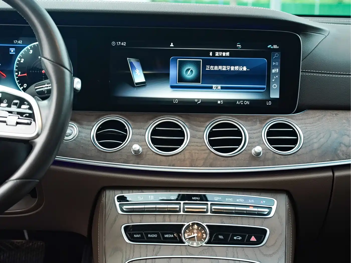 Mercedes-Benz E-Class 2020 Facelift E 300 L Exclusive фото 16