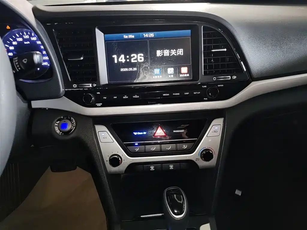 HYUNDAI LEAD