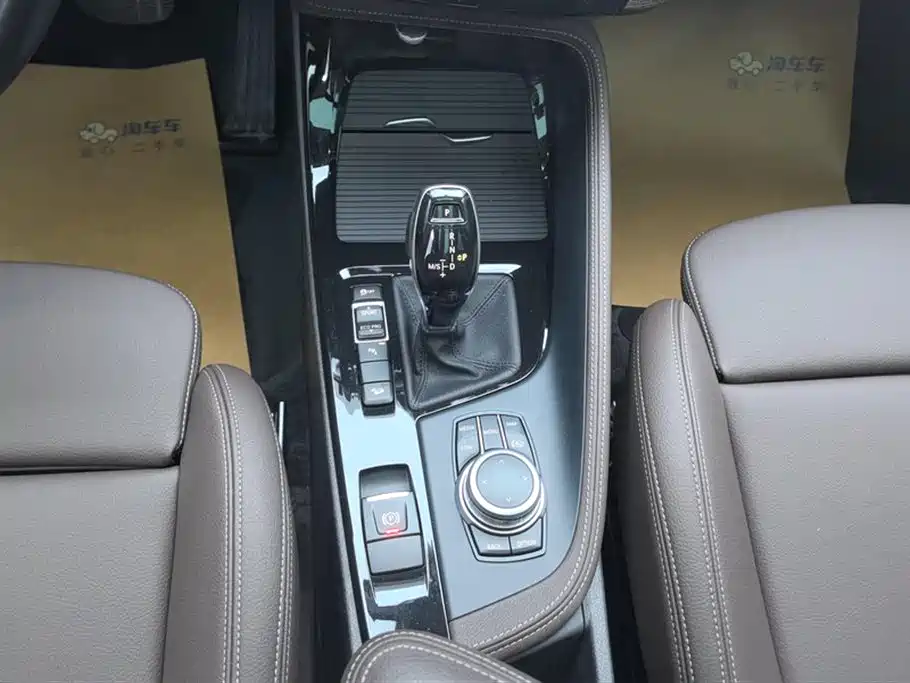 BMW X1 2022 xDrive25Li Premium фото 16