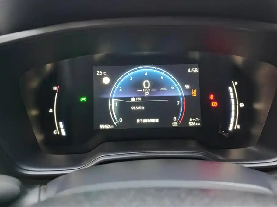Toyota Corolla Cross 2024 Model 2.0L Pioneer Edition фото 14