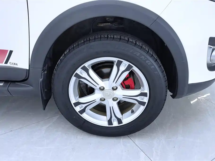 Great Wall M4 2013 2012 1.5L Manual Luxury