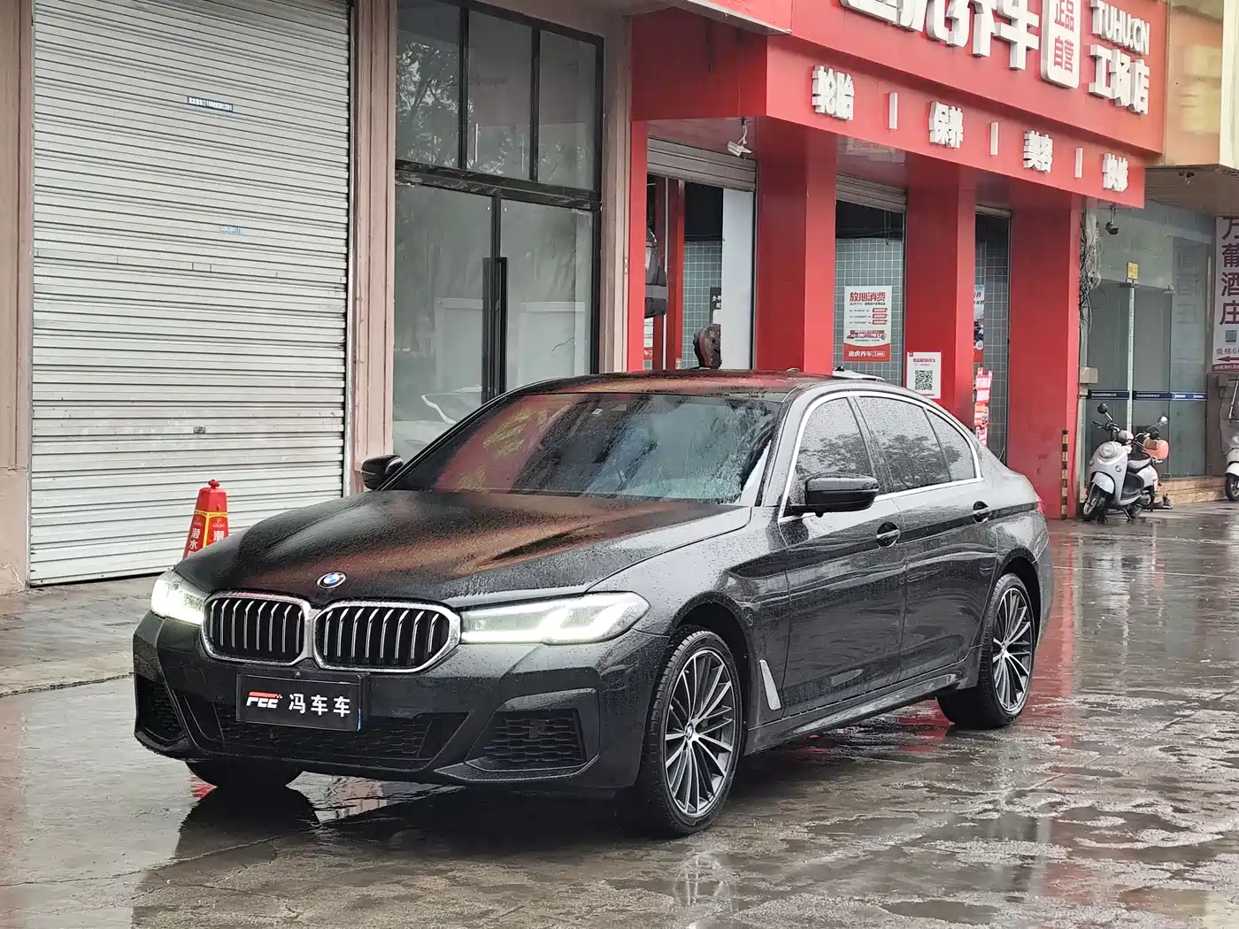 BMW 5 Series 2023 530Li Leading M Sport Package