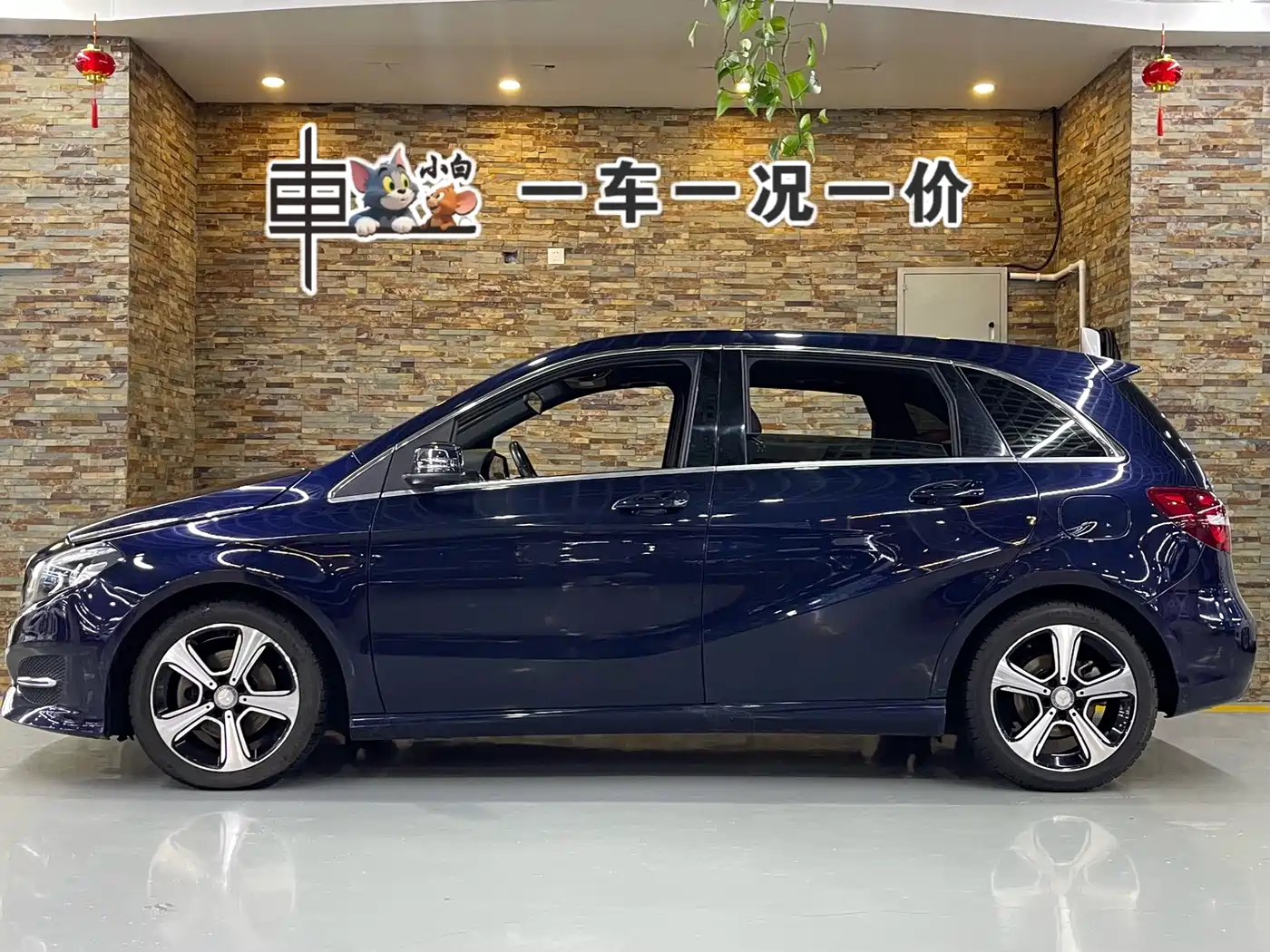 Mercedes-Benz B-Class 2017 B 200 Style фото 3