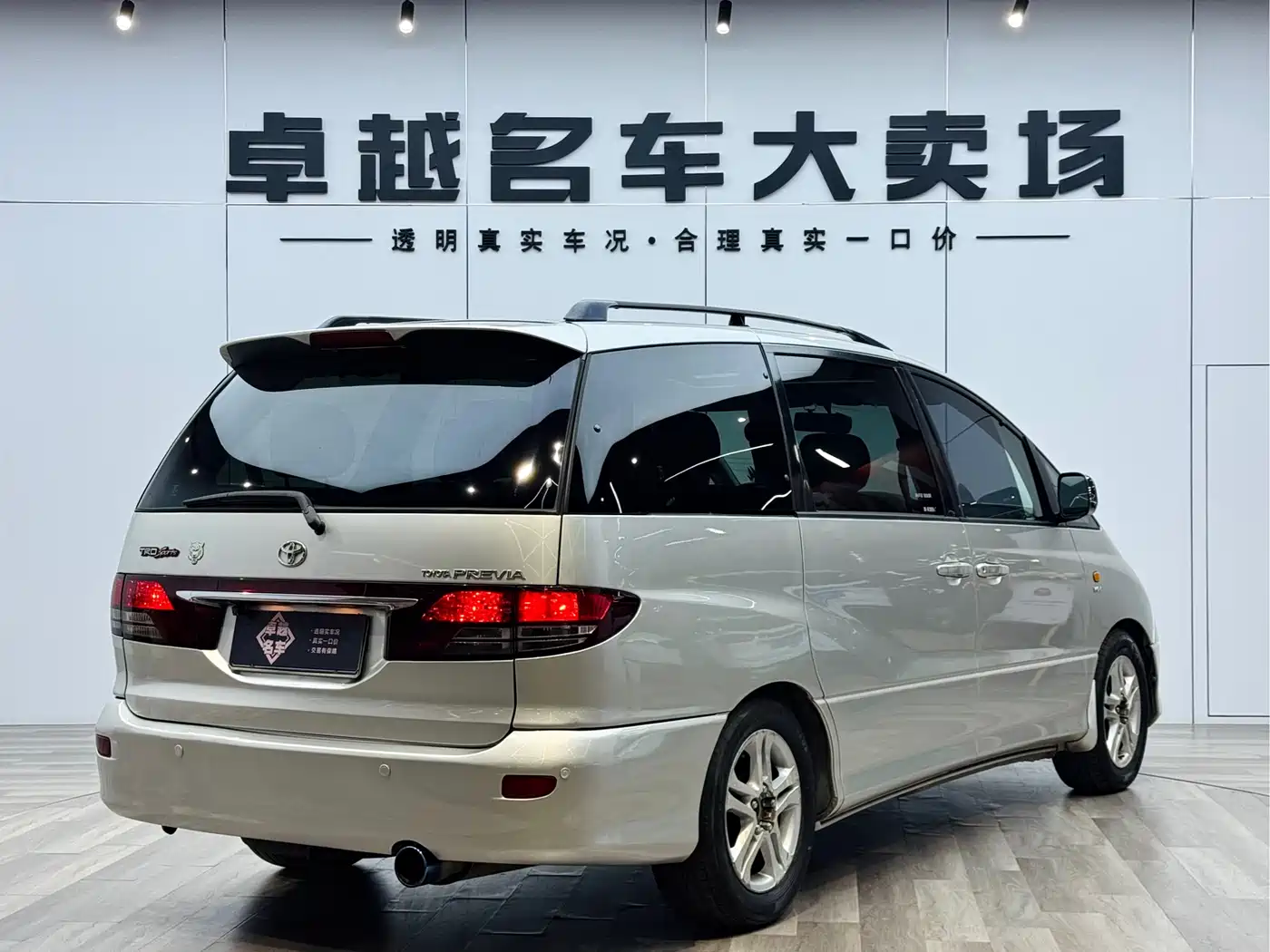Toyota Previa 2004 2.4L AT фото 7