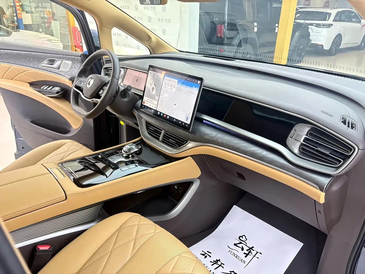 Denza D9 2025 2025 DM-i Smart Drive Edition 1020 AWD Prestige
