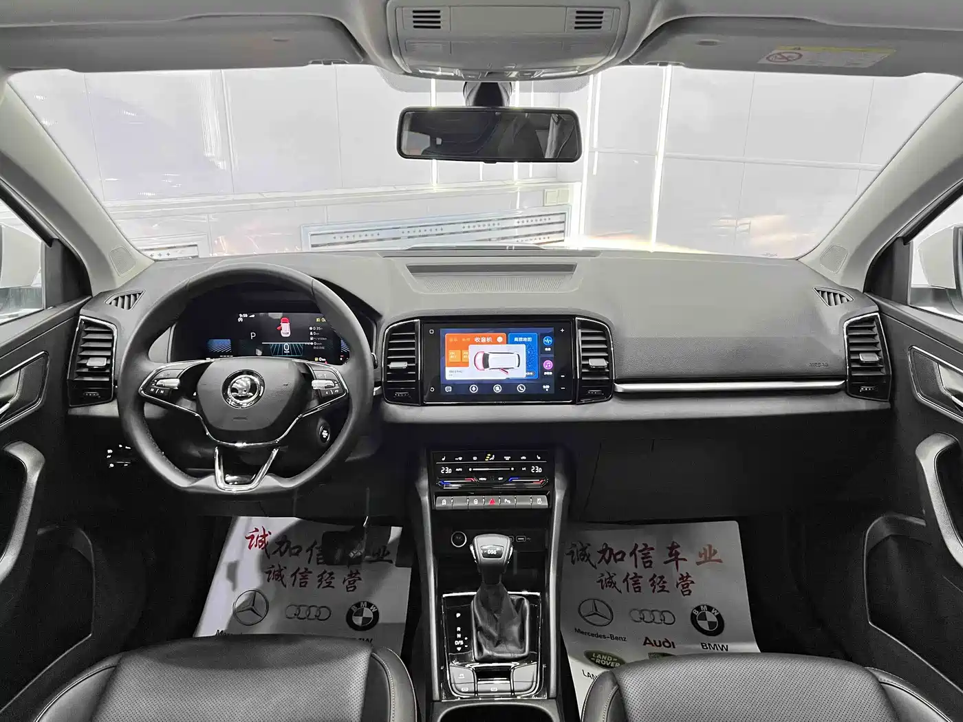 Škoda Karoq 2022 TSI280 Premium Edition фото 16
