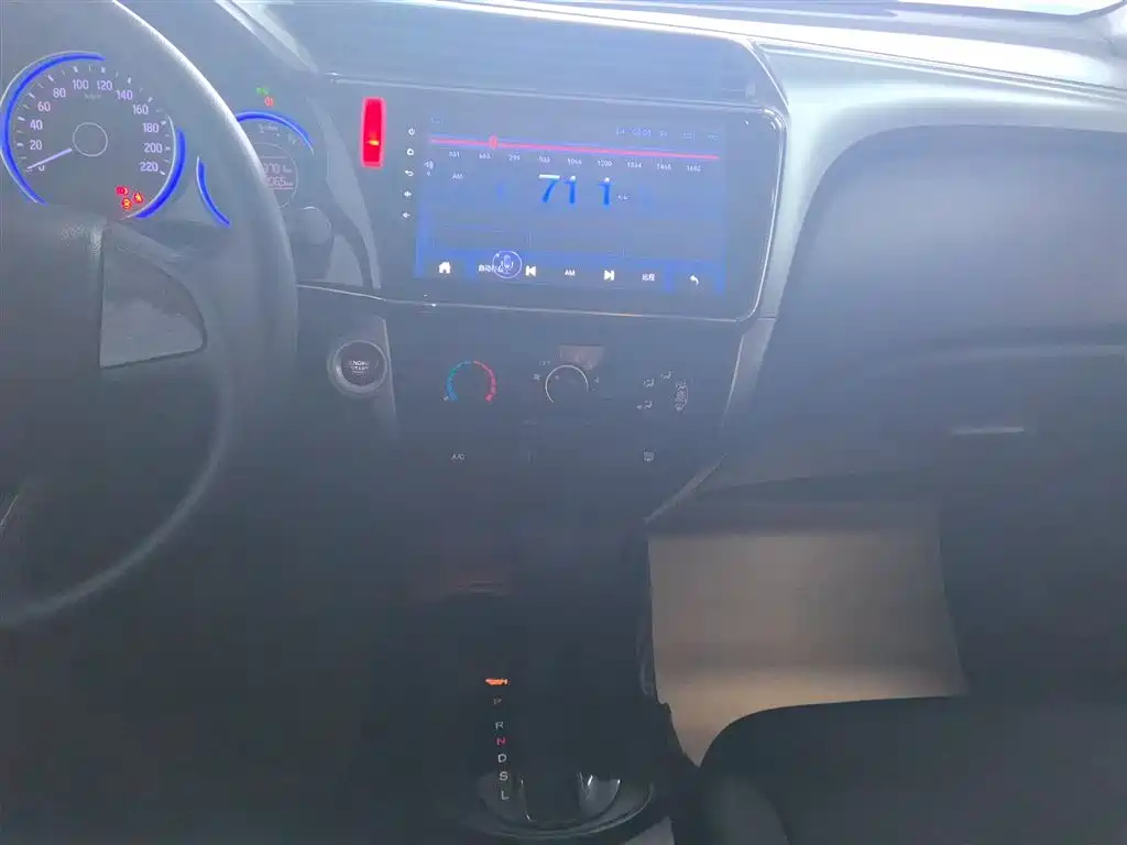 Honda City 2018 2017 1.5L CVT Elite Edition